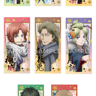 『新劇場版 銀魂 -吉原大炎上-』ローソンキャンペーン　オリジナルグッズ「ビッグタオル」全8種