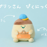 ローソン限定『お文具といっしょ』グッズ　「マスコットチャーム（プリンさん　ぴくにっく）」