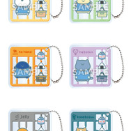 ローソン限定『お文具といっしょ』グッズ　「アクリルキーホルダー」ランダム6種ランダム