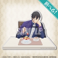 S賞：選べる！スタンドパネル（全2種）