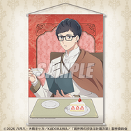 A賞：B2タペストリー（全2種）