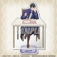 B賞：アクリルスタンドフィギュア（全4種）