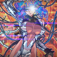 『攻殻機動隊 THE GHOST IN THE SHELL』キービジュアル