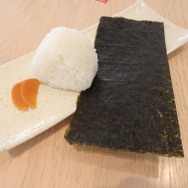 極みおにぎり（さがんれすとらん 志乃 空港店）