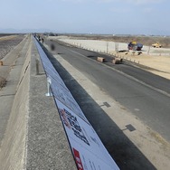 「キングダム」コラボで佐賀の魅力も堪能♪ 信や嬴政、王騎が空港で迎える！「読破堤」で“佐賀海苔”も発見？【レポ】