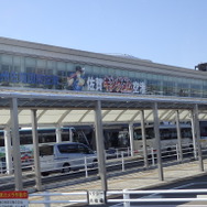 佐賀キングダム空港