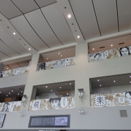 佐賀キングダム空港