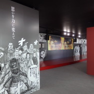 佐賀キングダム空港特別展