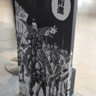 佐賀キングダム空港特別展