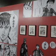 佐賀キングダム空港特別展