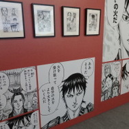 佐賀キングダム空港特別展