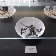 「キングダム」×有田焼