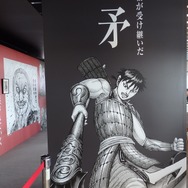 佐賀キングダム空港特別展