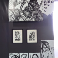 佐賀キングダム空港特別展