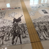 佐賀キングダム空港