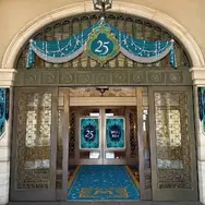 東京ディズニーシー・ホテルミラコスタ メインエントランス装飾（イメージ）