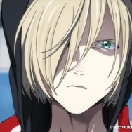 (C)はせつ町民会／ユーリ!!! on ICE 製作委員会