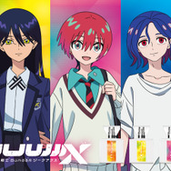 第１弾フレグランス「アマテ・ユズリハ(マチュ)」「ニャアン」「シュウジ・イトウ」「シャリア・ブル」「エグザベ・オリベ」