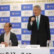 京都に関西最大のアニメイベント“京まふ2016”は9月17日、18日開催、水瀬いのりも応援