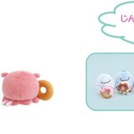 てのりぬいぐるみ（各1,320円※税込）：全4種