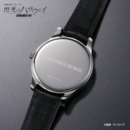 「機動戦士ガンダム 閃光のハサウェイ キルケーの魔女 マフティーマーク腕時計」