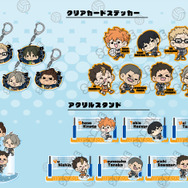 アニメ『ハイキュー!!』mochochoシリーズ