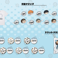 アニメ『ハイキュー!!』mochochoシリーズ