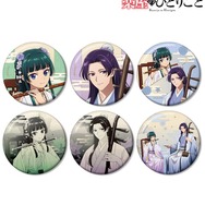 TVアニメ『薬屋のひとりごと』描き下ろし 演奏ver. トレーディング缶バッジ（全6種）