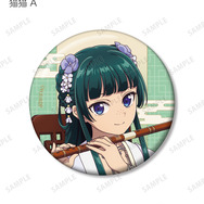 TVアニメ『薬屋のひとりごと』猫猫A 描き下ろし 演奏ver. トレーディング缶バッジ