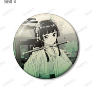 TVアニメ『薬屋のひとりごと』猫猫B 描き下ろし 演奏ver. トレーディング缶バッジ