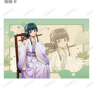 TVアニメ『薬屋のひとりごと』猫猫B 描き下ろし 演奏ver. トレーディングブロマイド