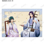 TVアニメ『薬屋のひとりごと』猫猫＆壬氏B 描き下ろし 演奏ver. トレーディングブロマイド