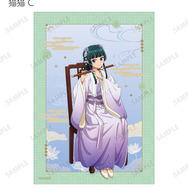 TVアニメ『薬屋のひとりごと』猫猫C 描き下ろし 演奏ver. トレーディングブロマイド