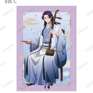 TVアニメ『薬屋のひとりごと』壬氏C 描き下ろし 演奏ver. トレーディングブロマイド