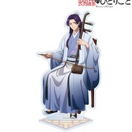 TVアニメ『薬屋のひとりごと』壬氏 描き下ろし 演奏ver. BIGアクリルスタンド