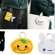 「サンエックスユニバース」アイテム一覧