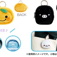 「サンエックスユニバース」_ぬいぐるみミニポーチ