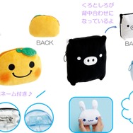 「サンエックスユニバース」_ぬいぐるみミニポーチ