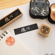 「ハイキュー!! スクールアイコン＆横断幕スタンプコレクション」