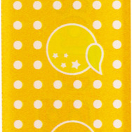 「サンエックスユニバース」の新商品