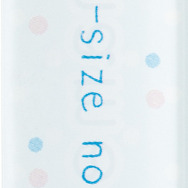 「サンエックスユニバース」の新商品