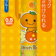 「サンエックスユニバース」の新商品