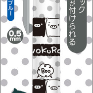 「サンエックスユニバース」の新商品
