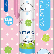 「サンエックスユニバース」の新商品