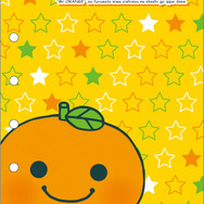 「サンエックスユニバース」の新商品