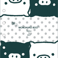 「サンエックスユニバース」の新商品