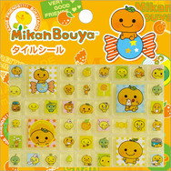 「サンエックスユニバース」の新商品