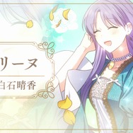 TVアニメ『おデブ悪女に転生したら、なぜかラスボス王子様に執着されています』モーションコミックPV 場面カット