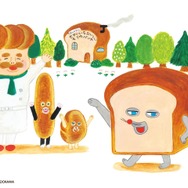 展覧会「パンどろぼう展」