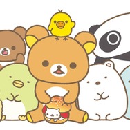 リラックマ、すみっコぐらし、たれぱんだ…サンエックスキャラクターが勢揃い！新テーマ「サンエックスタウン」のアイテムが登場♪